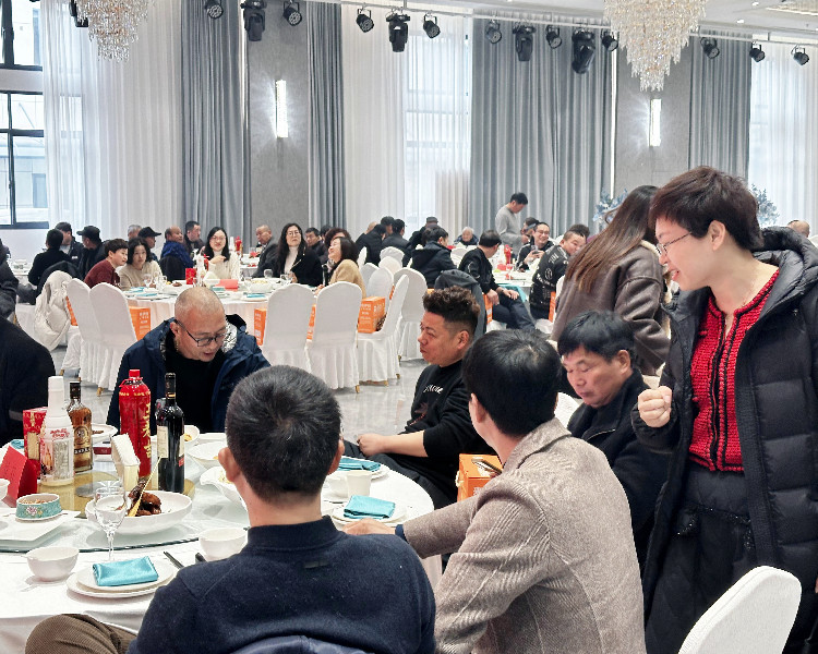1月18日上海百強洗滌設備制造有限公司在白玉蘭酒店舉行年會活動 1月18日上海百強洗滌設備制造有限公司在白玉蘭酒店舉行年會活動
